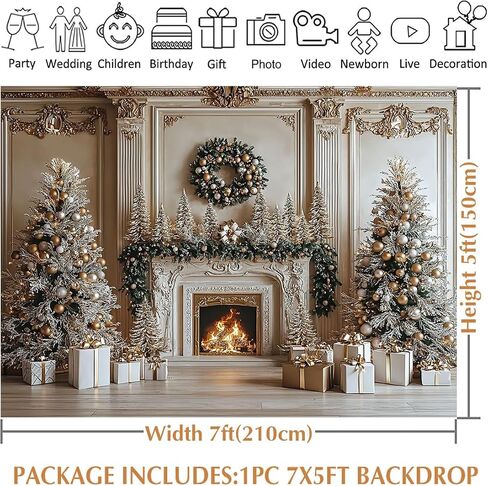 Avezano 10x7ft Christmas Fireplace Backdrop Xmas Tree White Fireplace Background Merry Christmas Decorations Holiday Backdrop for Photoshoot in Saudi Arabia