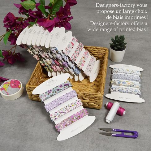 مجموعة مكونة من 5 قطع من القطن الشمعي من Designers-Factory - متوفرة بعدة ألوان - رباط خياطة عالي الجودة - 2 متر لكل لون - 100% قطن. (مجموعة م) in Kuwait