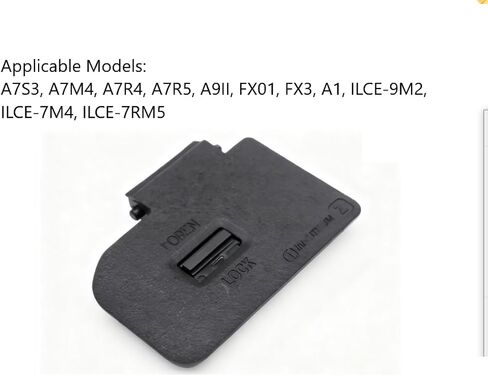 غطاء باب البطارية، متوافق مع سوني A7S3، A7M4، A7R4، A7R5، FX3، FX30، A1، A9II (كاميرات بدون مرآة) in Kuwait