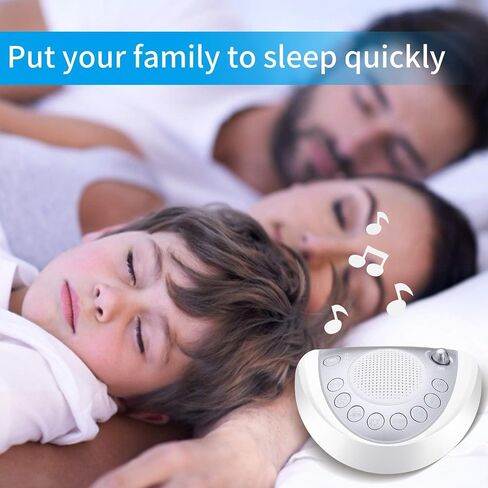Raynic Noise Machine, Battery Powered Sound Machine, Portable Sleep Machine with 36 Non-Looping Soothing Sounds, USB Charging, Lullabies for Baby, Adults, Travel, Office (Yellow Wood Grain) in Kuwait