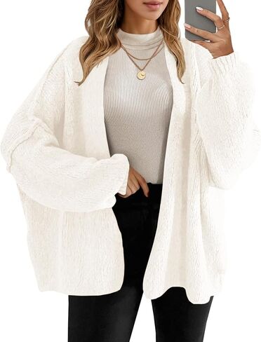 UNCLECAT Womens Oversized Cardigan Sweaters Open Front Chunky Knit Casual Sweater Coats Long Lantern Sleeve Fall Clothes 2025 in Kuwait