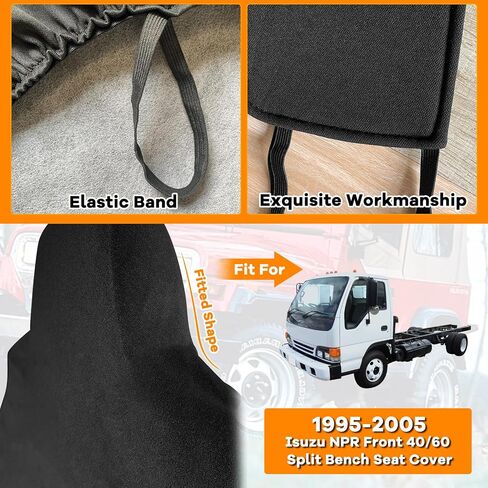 غطاء مقعد الشاحنة متوافق مع غطاء مقعد منفصل 1995-2005 Isuzu NPR Front 40/60 (أسود، 1995-2005) in Kuwait
