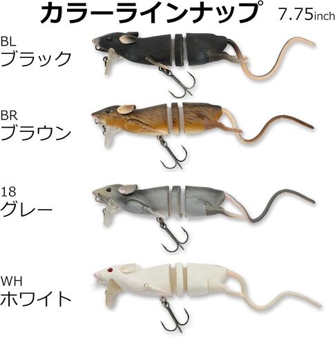 Savage Gear 3D Rad Rat Fishing Bait ، 1/2 OZ ، رمادي ، ملامح واقعية ، ألوان وحركة ، بناء متين ، خيارات التزوير متعددة الاستخدامات ، تكوين خطاف ثنائي ثلاثي in Saudi Arabia