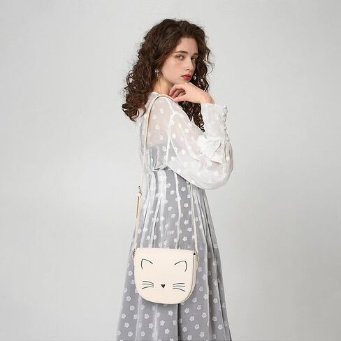 Gladdon Crossbody Bags for Teen Girls Small Fashion Preteen Purses Cat in Kuwait