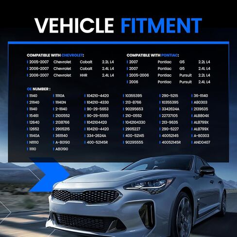 مولد كهربائي للجرار وتشيفي 10SI 1-سلك واحد مع 2 بكرة أخدود 12 فولت 63 أمبير ADR0183 400-12459 7127-SEN-2G in Kuwait