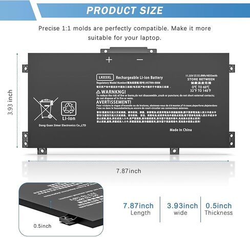 42Wh YRDD6 Battery for Dell Inspiron 15 3000 Series 3582 3583 3584 3593 3501 inspiron 15 5000 Series 5582 5584 5593 5594 5598 5585 14 3493 5481 5482 5485 5491 5493 7586 Vostro 5481 1VX1H P75F P93G in Kuwait