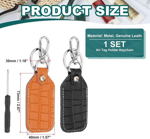 PATIKIL Leather Key Fob Genuine Leather Keys Cover RFID Key Fob Protector Air Tag Holder Case in Saudi Arabia