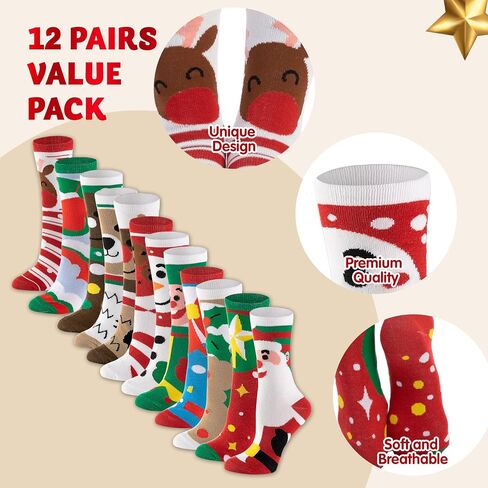 JOYIN 12 Pack Women's Socks Colorful Funky Paint Splash Patterned Crew Socks Funky Paintspalsh & Colorblocks for Christmas, Holiday or Birthday Gift in Saudi Arabia