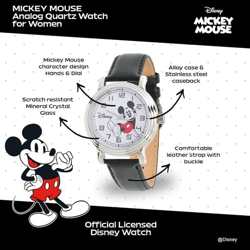 Disney Mickey Mouse Adult Vintage Articulating Hands Analog Quartz Watch in Saudi Arabia