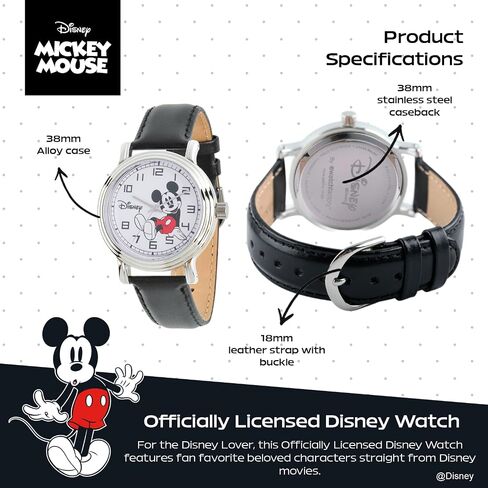 Disney Mickey Mouse Adult Vintage Articulating Hands Analog Quartz Watch in Saudi Arabia