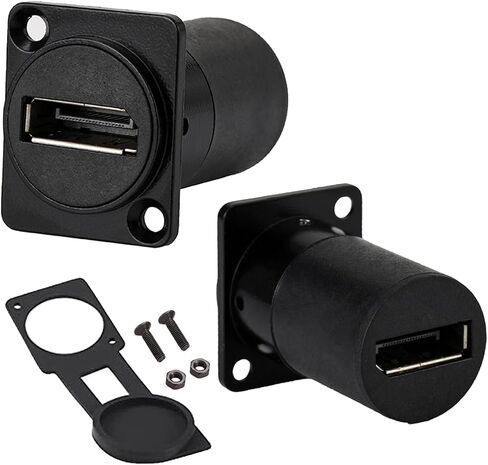 PENGLIN 2PCS DisplayPort Panel Mount Coupler, 8K@60Hz DP 1.4 Female to Female Extension Connector, Compatible with HDTV, Monitors, Laptop, Projector in Saudi Arabia