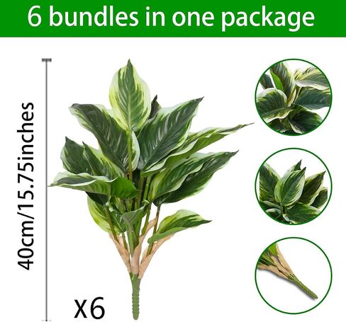 3PCS Artificial Tropical Green Plants – 19.6" Fake Hostas Outdoor Artificial Plants, UV Resistant, Faux Green Leaf Stems for Porch, Patio, Balcony, Garden Planter or Indoor Décor in Saudi Arabia