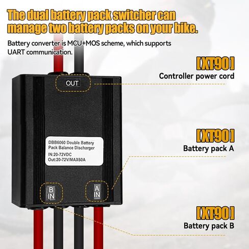 محول تفريغ البطارية المزدوج للدراجة E ، DC 20V-72V DC Dual Batter Back Switch Balancer XT60 لزيادة السعة عن طريق توصيل بطاريتين في وحدة معادلة متوازية (30A) in Kuwait