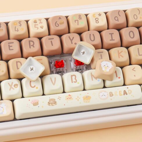 Tsungup Cute Green Keycaps ، 130 Keys MOA Profile PBT-forest-forest keycaps ، dye sub caps keyboard keycap set for mx switches mechanical in Kuwait