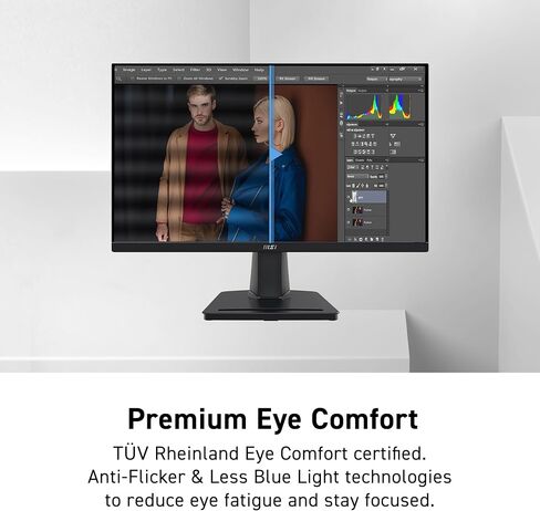 MSI Pro MP275 27 بوصة IPS 1920 × 1080 (FHD) شاشة الكمبيوتر ، 100 هرتز ، المزامنة الحرة ، HDMI ، منفذ VGA ، Vesa Mountable ، إمالة ، مكبر صوت ، 1 مللي ثانية ، أسود in Saudi Arabia