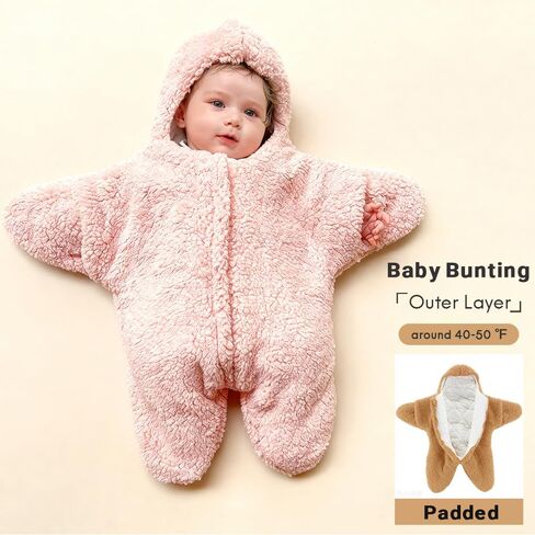 BINIDUCKLING Baby Bunting Suit Starfish Outfit for Fall & Winter Fleece Pramsuit 3-12 Months in Saudi Arabia