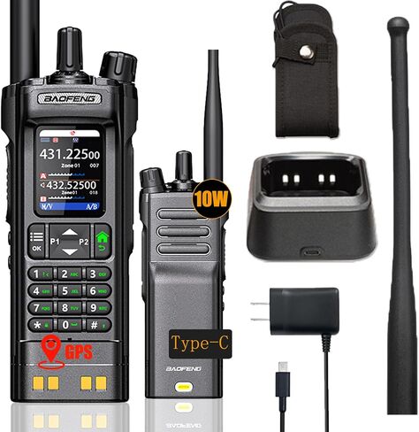 Baofeng UV-32 Ham Radio ، 10W المدى طويل المدى Walkie Talkie ، قابلة للشحن راديو ثنائية الاتجاه مع GPS ، تنبيه الطقس NOAA ، برمجة التطبيقات ، نسخة التردد ، النطاق المزدوج VHF/UHF ، بطارية 2500 مللي أمبير في الساعة ، Type-C in Saudi Arabia
