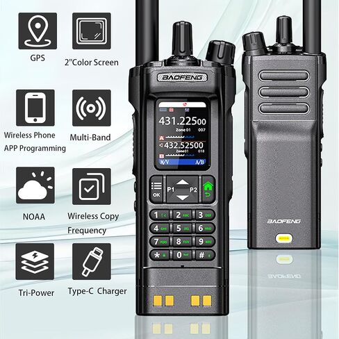 Baofeng UV-32 Ham Radio ، 10W المدى طويل المدى Walkie Talkie ، قابلة للشحن راديو ثنائية الاتجاه مع GPS ، تنبيه الطقس NOAA ، برمجة التطبيقات ، نسخة التردد ، النطاق المزدوج VHF/UHF ، بطارية 2500 مللي أمبير في الساعة ، Type-C in Saudi Arabia