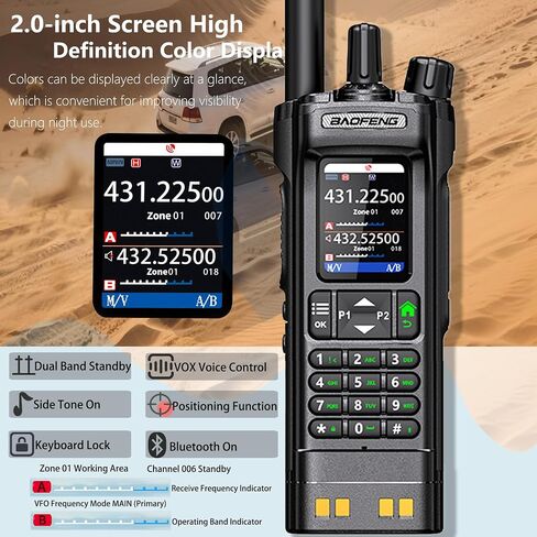 Baofeng UV-32 Ham Radio ، 10W المدى طويل المدى Walkie Talkie ، قابلة للشحن راديو ثنائية الاتجاه مع GPS ، تنبيه الطقس NOAA ، برمجة التطبيقات ، نسخة التردد ، النطاق المزدوج VHF/UHF ، بطارية 2500 مللي أمبير في الساعة ، Type-C in Saudi Arabia