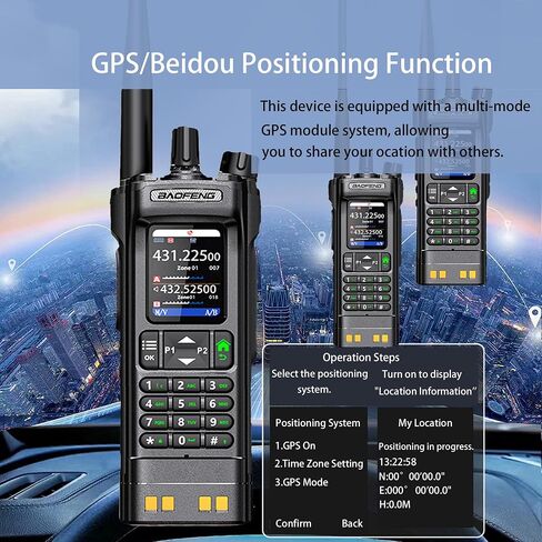 Baofeng UV-32 Ham Radio ، 10W المدى طويل المدى Walkie Talkie ، قابلة للشحن راديو ثنائية الاتجاه مع GPS ، تنبيه الطقس NOAA ، برمجة التطبيقات ، نسخة التردد ، النطاق المزدوج VHF/UHF ، بطارية 2500 مللي أمبير في الساعة ، Type-C in Saudi Arabia