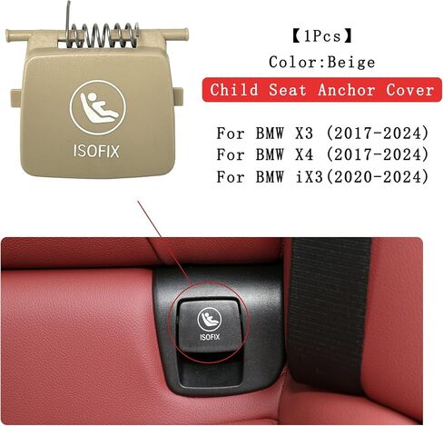غطاء مرساة لمقعد الأطفال لسيارة BMW X3 X4، غطاء ISOFIX لمقعد الأطفال في الصف الخلفي لسيارة BMW X3 G01/X4 G02 X3 M/ X4 M/ iX3 52207474100 (أسود) in Kuwait