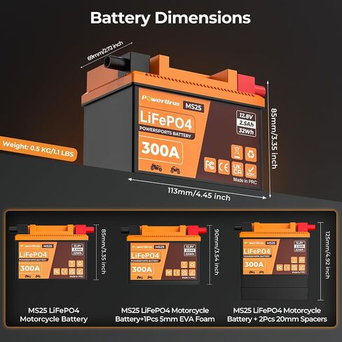 بطارية ليثيوم للدراجات النارية، بطارية ليثيوم PowerUrus 600A LiFePO4 للدراجات النارية، بطارية Powersports 12V 7Ah، ATV، UTV، Jet Ski، Quad، PWC، 4 عجلات، جزازة العشب، جرار، بطاريات المولدات in Saudi Arabia