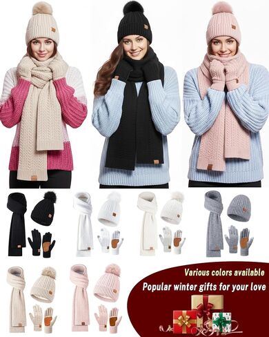 Winter Hat Scarf Gloves Set for Women Warm Cute Fleece Lined Beanie Pom Pom Long Scarf Touchscreen Gloves Cold Weather Gift in Saudi Arabia