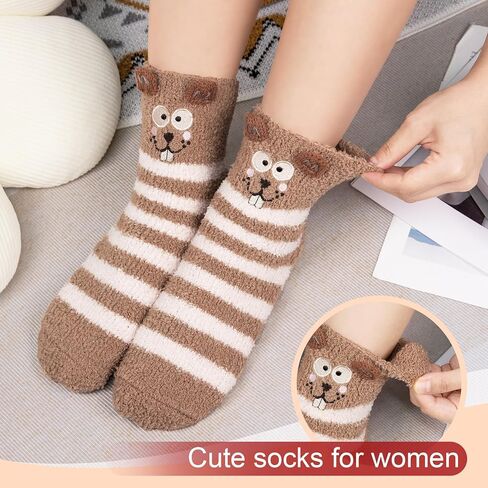 Fuzzy Socks for Women 5 Pairs Winter Warm Fluffy Slipper Socks Soft Cute Cat Animal Socks, C-Grey & Pink & White & Yellow & Black in Saudi Arabia