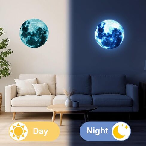 uxcell Glow in The Dark Moon Sticker for Ceiling, 40cm Luminous Ceiling Wall Decor Stickers Glowing Moon Decals Stickers for Children Nursery Bedroom Living Room, Blue in Saudi Arabia